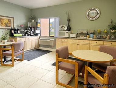 Super 8 By Wyndham Grants Pass Motel Екстериор снимка